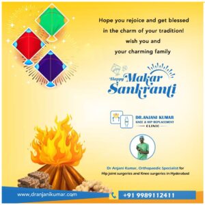 Read more about the article Wish you Happy Makar Sankranti – Dr anjanikumar