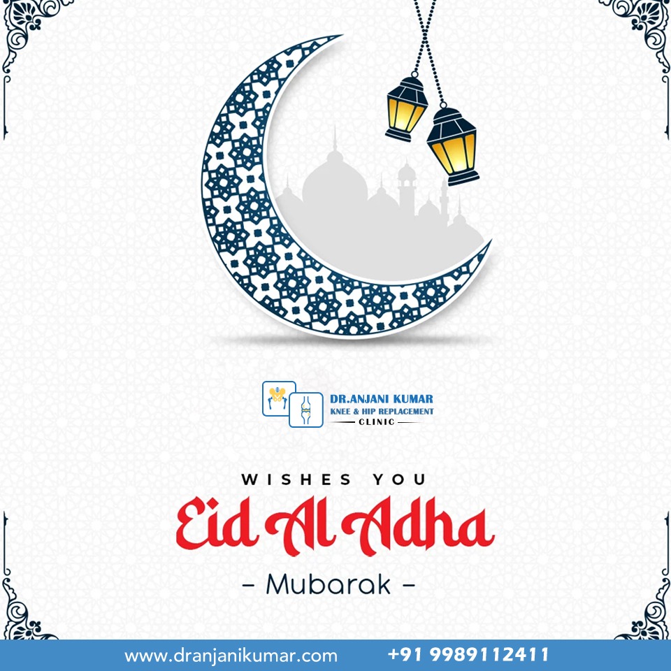 Read more about the article Wish You Happy Bakrid