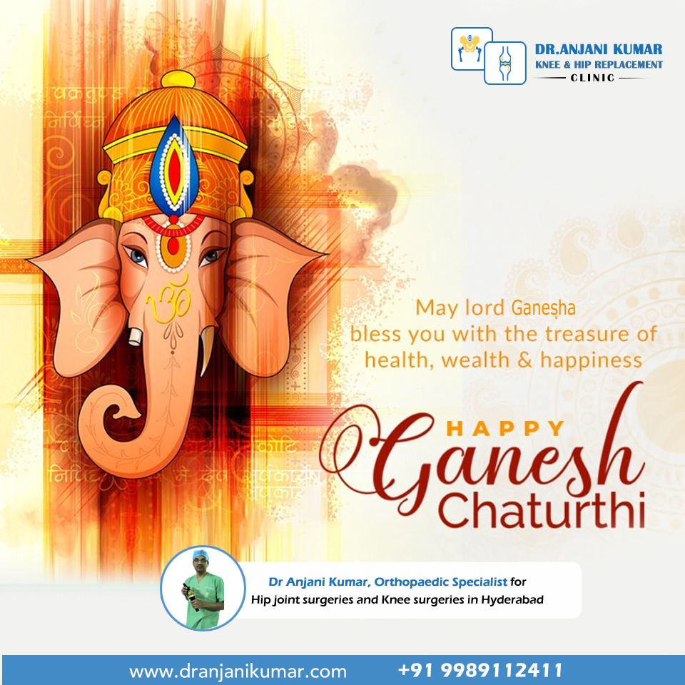 Read more about the article Wish u Happy Ganesh Chaturthi